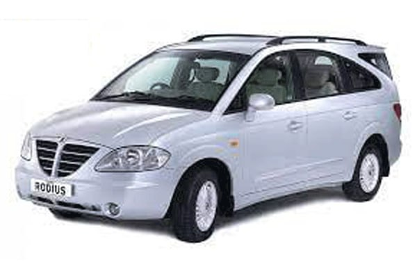 سانگ یانگ رودیوس