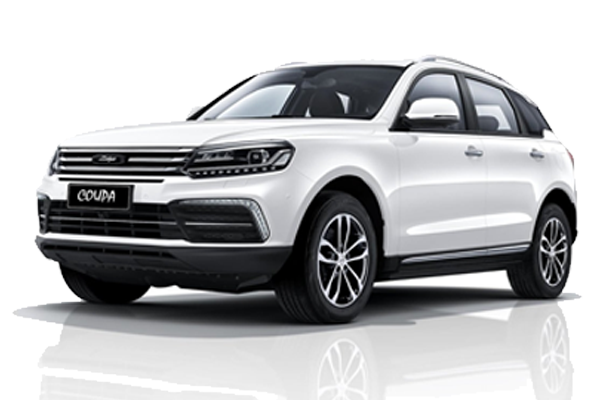 ریگان کوپا فلگشیپ