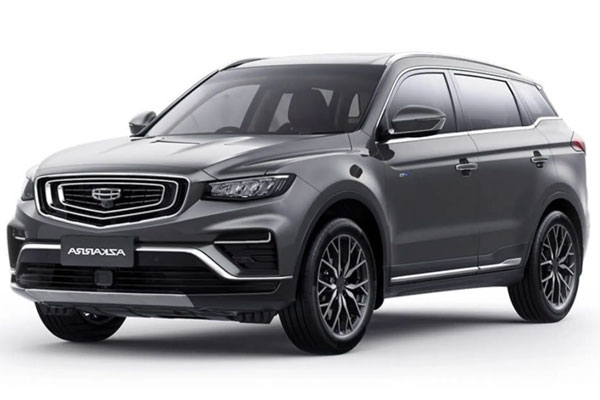 جیلی آزکارا هیبرید