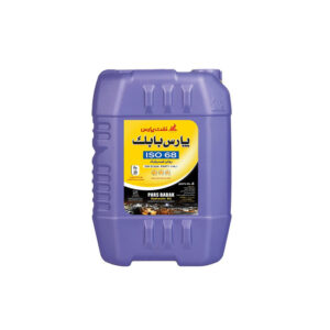 روغن هیدرولیک پارس بابک